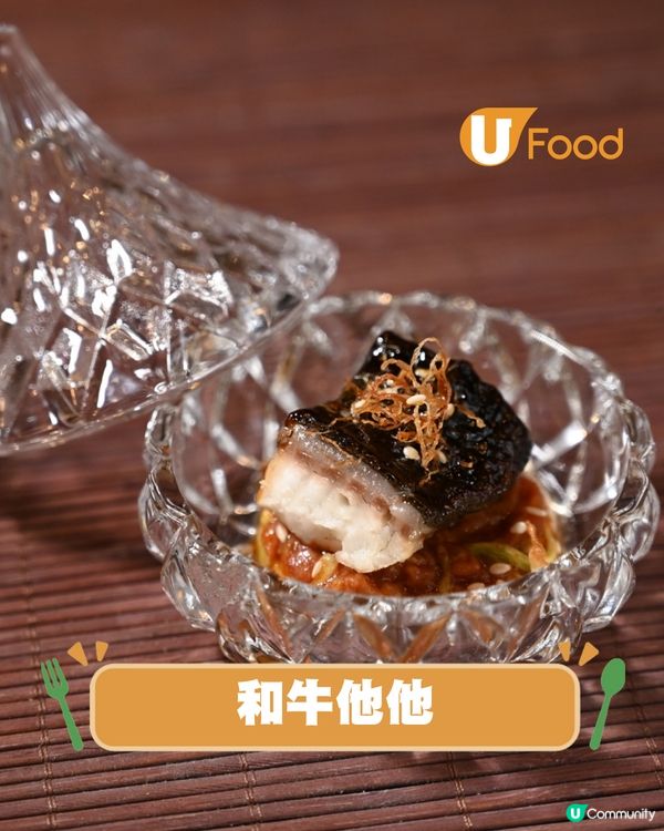 人氣日式燒肉店回歸天后！全港獨家供應A5宮崎桜花牛/和牛他他/軟殼龍蝦天婦羅