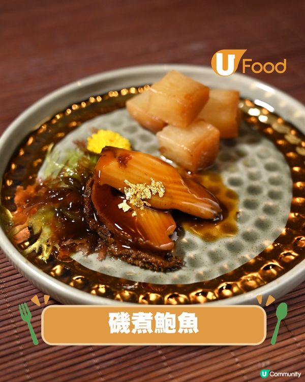 人氣日式燒肉店回歸天后！全港獨家供應A5宮崎桜花牛/和牛他他/軟殼龍蝦天婦羅