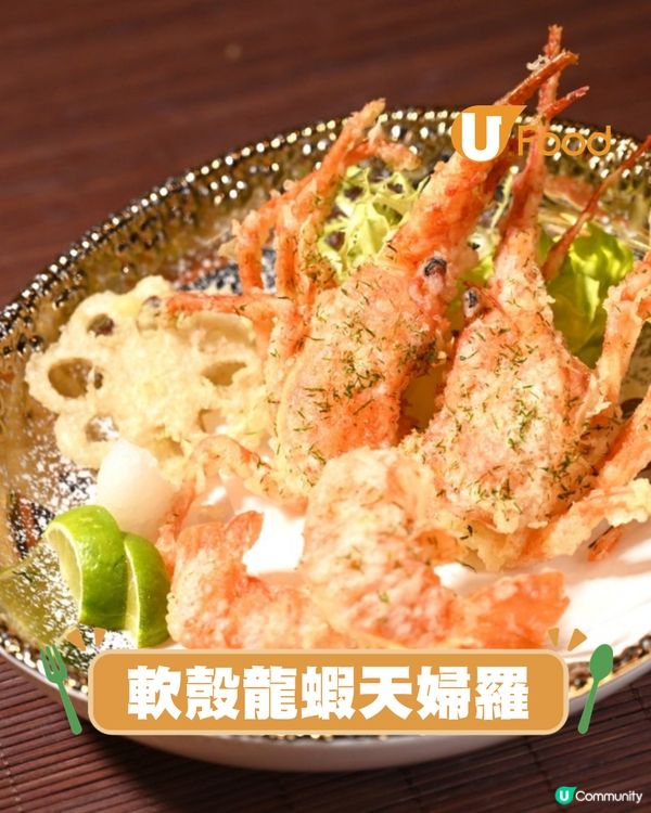 人氣日式燒肉店回歸天后！全港獨家供應A5宮崎桜花牛/和牛他他/軟殼龍蝦天婦羅