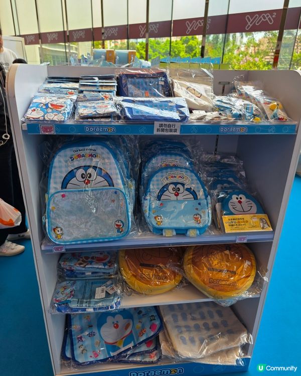 裕民坊夏日玩具展