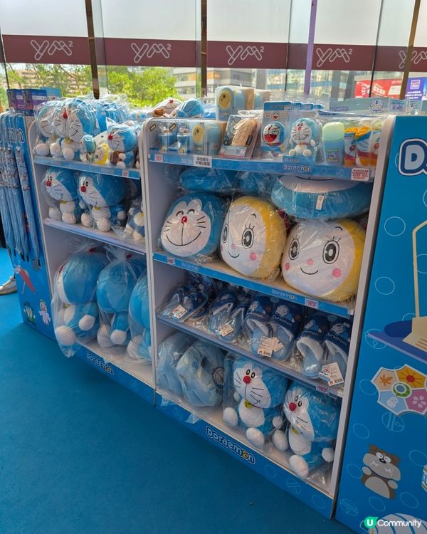 裕民坊夏日玩具展