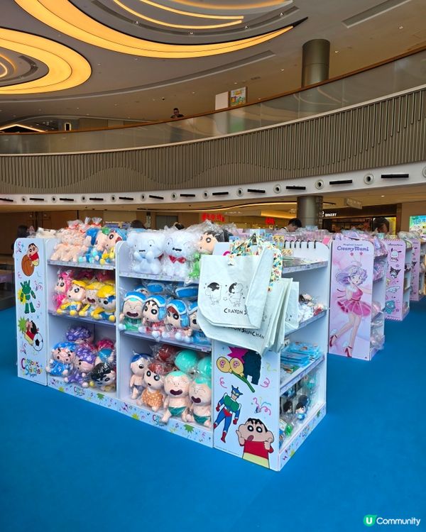 裕民坊夏日玩具展