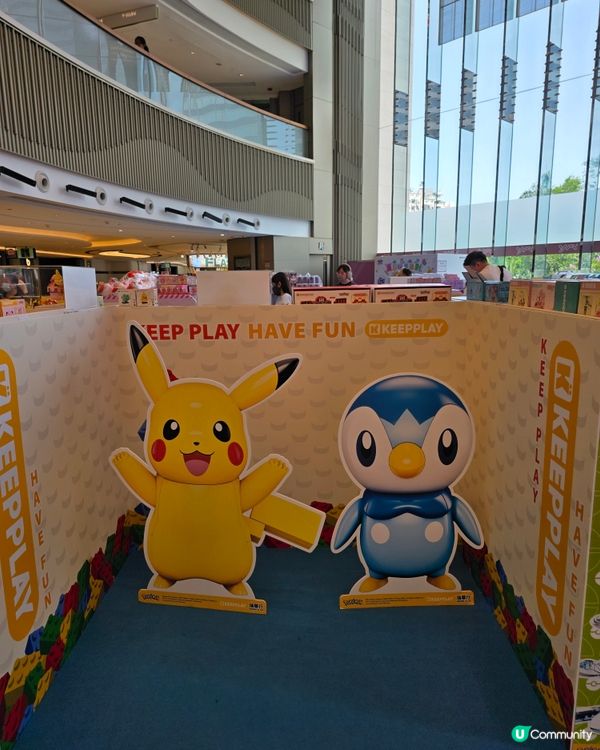 裕民坊夏日玩具展