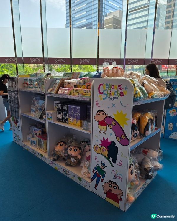 裕民坊夏日玩具展