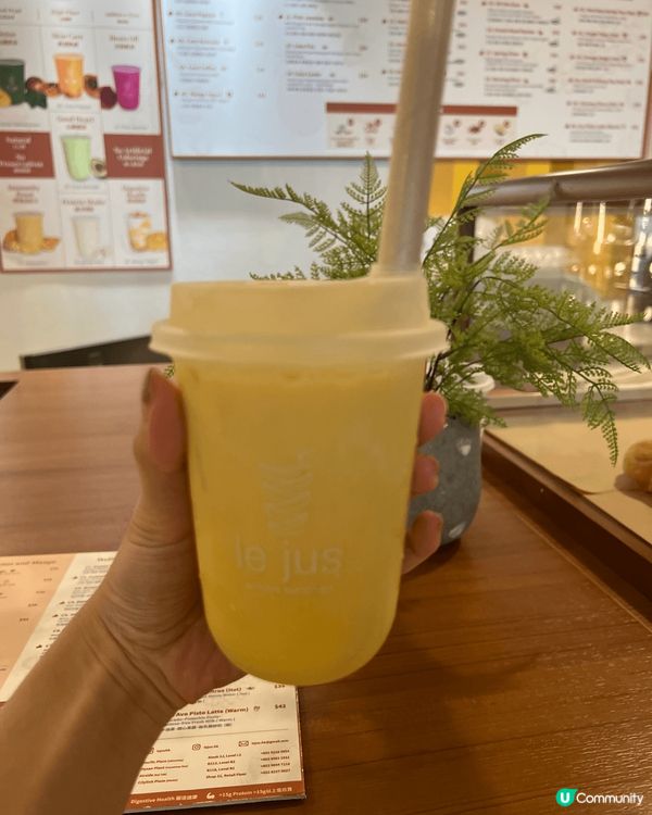 今日係金鐘食完lunch又口㾗想飲吓野😗決定去Le jus ...