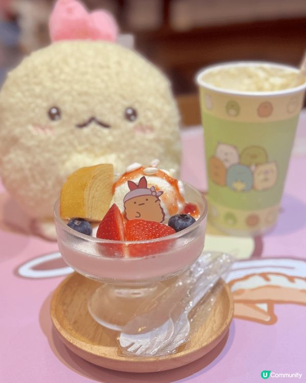 📣✨召集角落小夥伴迷