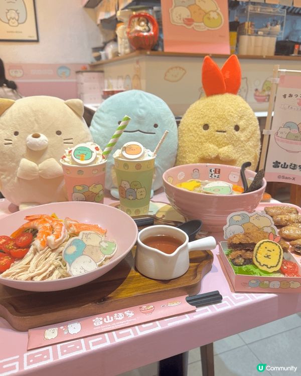 📣✨召集角落小夥伴迷