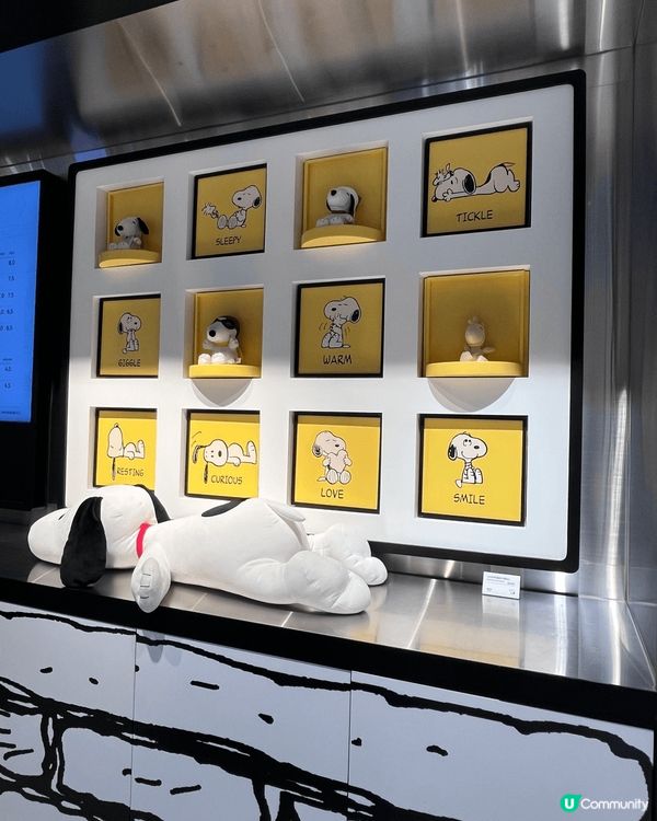Snoopy 粉絲黎呢度肯會瘋狂打卡🤩 “Snoopy Pl...
