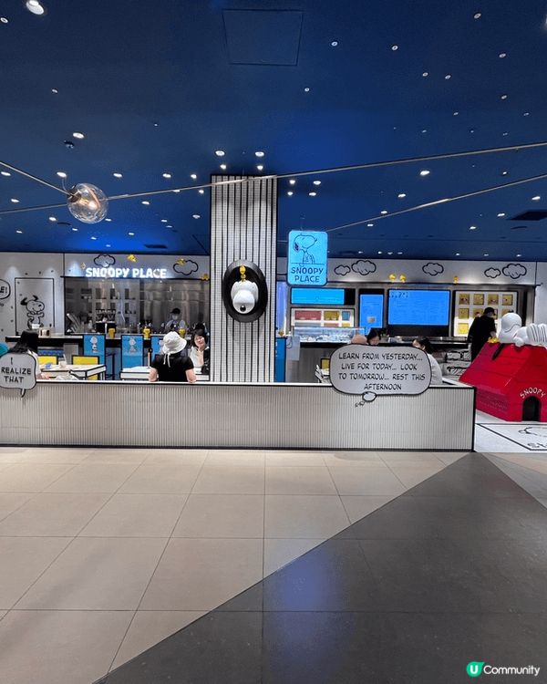 Snoopy 粉絲黎呢度肯會瘋狂打卡🤩 “Snoopy Pl...