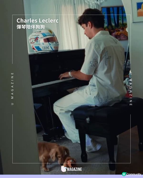 F1賽車手迎來休賽期！平日都在做什麼？帶狗狗相聚/與女友拍拖出海