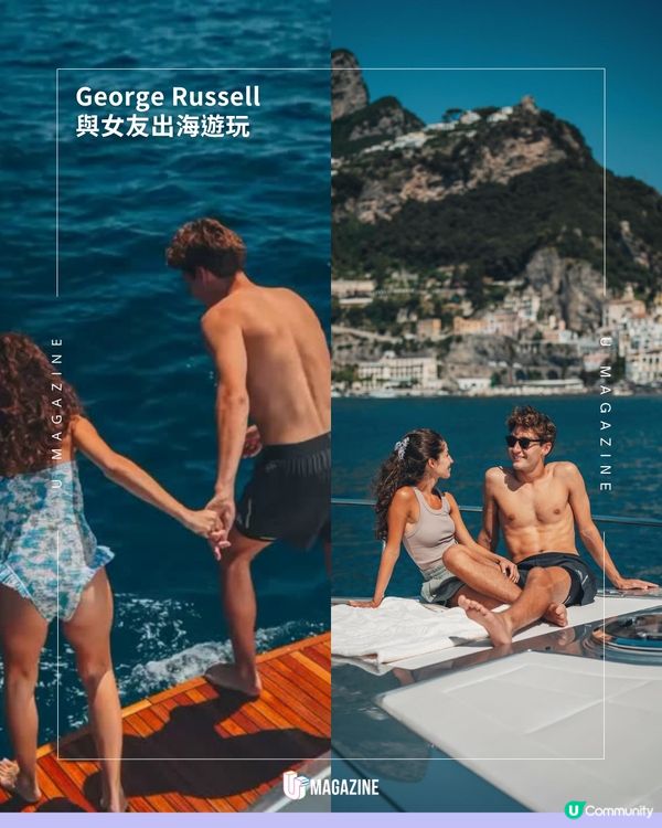 F1賽車手迎來休賽期！平日都在做什麼？帶狗狗相聚/與女友拍拖出海