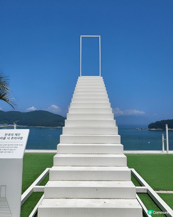 麗水Highclass 153 Resort & Desse...