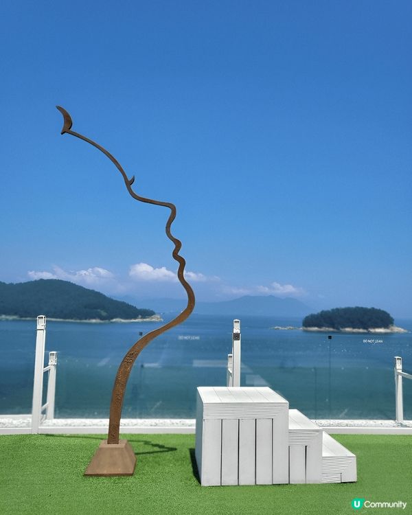 麗水Highclass 153 Resort & Desse...