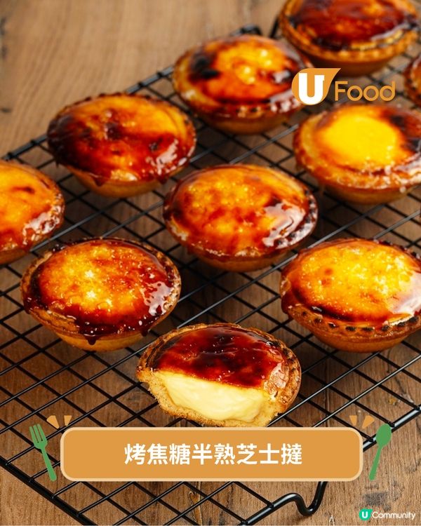 日本半熟芝士撻PABLO快閃沙田 經典原味/烤焦糖/抹茶撻