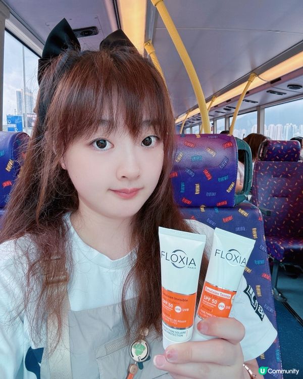 防曬神器！☀️ 敏感肌必睇！✨ 50 SPF 輕薄透氣！