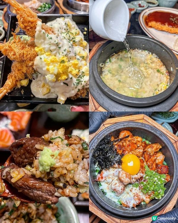 釜飯打卡🤤弘大必食！鮑魚飯超正！😋