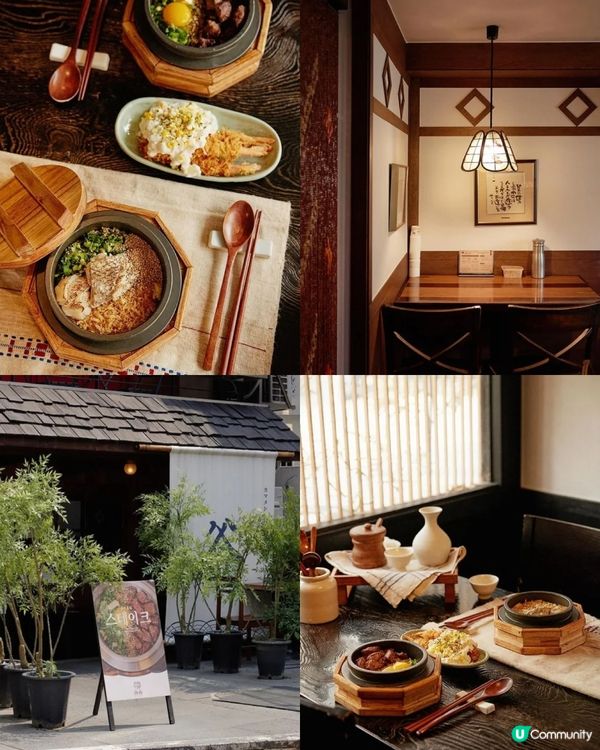 釜飯打卡🤤弘大必食！鮑魚飯超正！😋