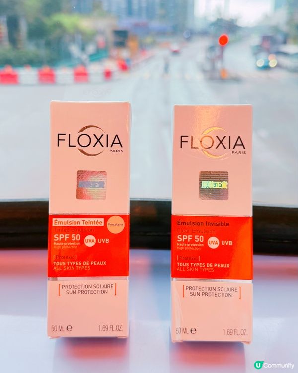防曬神器！☀️ 敏感肌必睇！✨ 50 SPF 輕薄透氣！