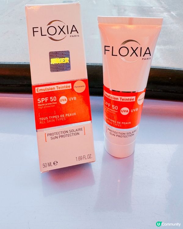防曬神器！☀️ 敏感肌必睇！✨ 50 SPF 輕薄透氣！