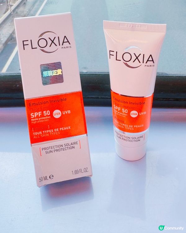 防曬神器！☀️ 敏感肌必睇！✨ 50 SPF 輕薄透氣！