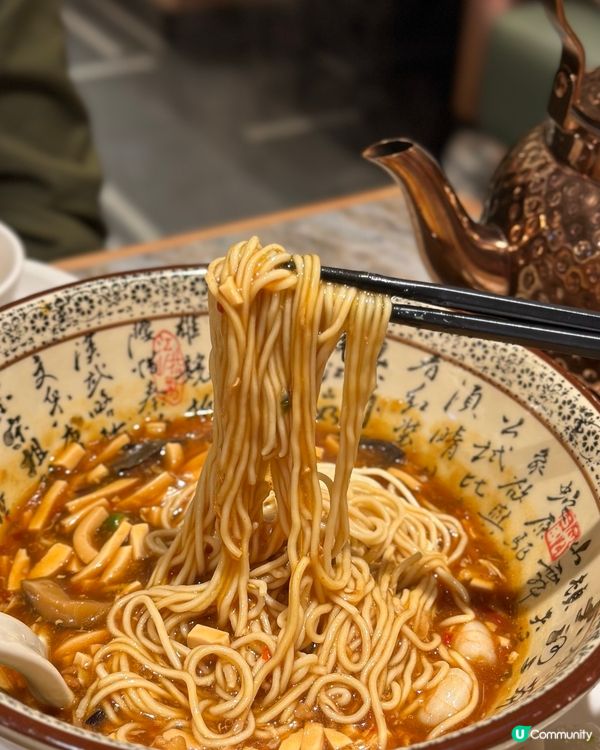 沙田樂天皇朝開張！必試沙嗲牛肉小籠包😋