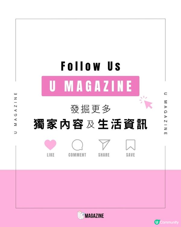 《戴珍珠耳環的少女》耳機套登場！史上最潮聯名！這次不畫畫改聽歌了？