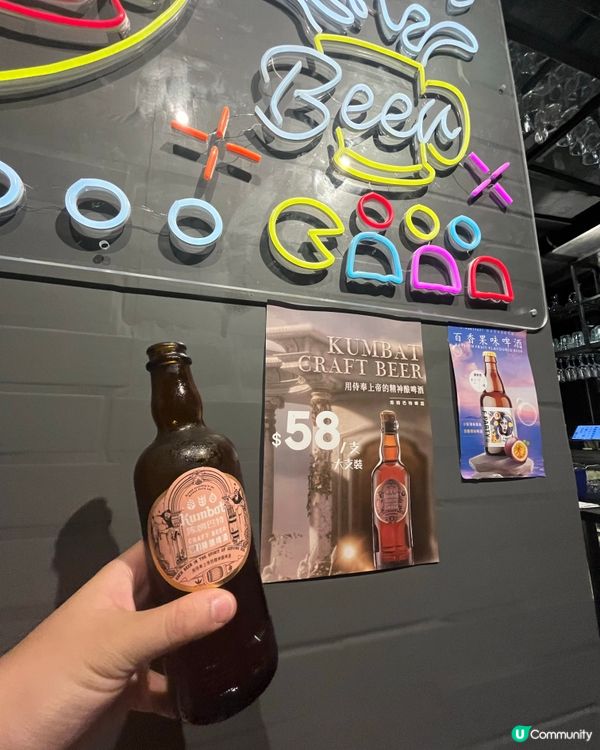 [勞蘇食]燒烤性價比之冠🥇