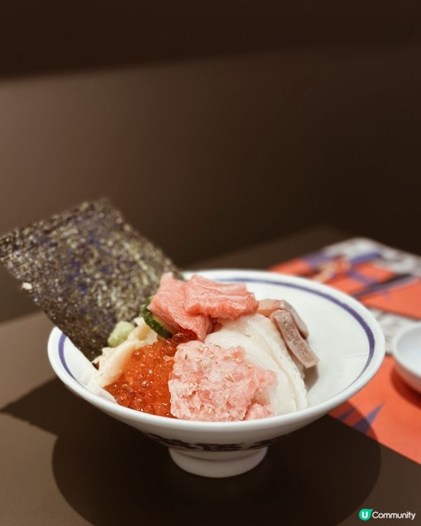 二訪性價比高玩味十足 出色丼飯😍