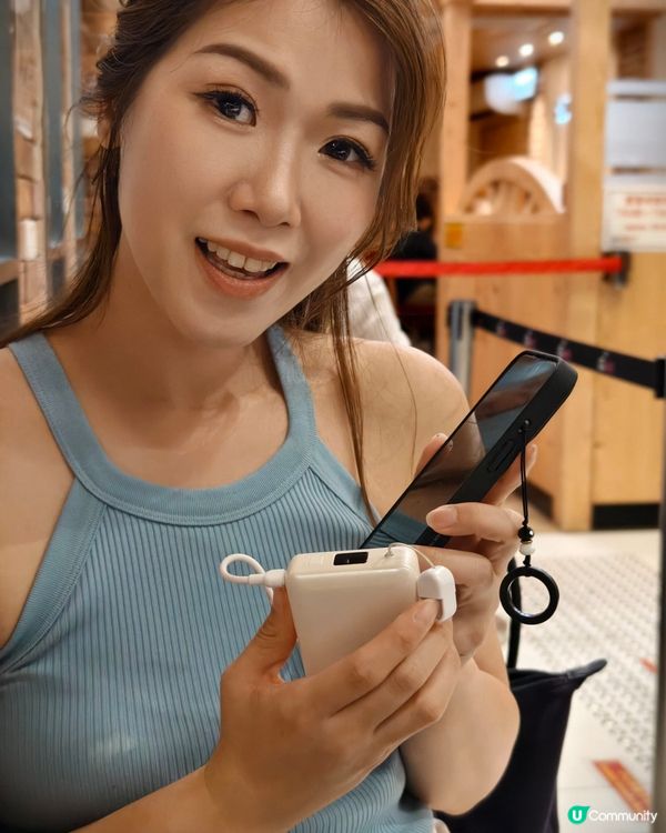 出街冇電？即刻救星！🔋 10000mAh尿袋推介！