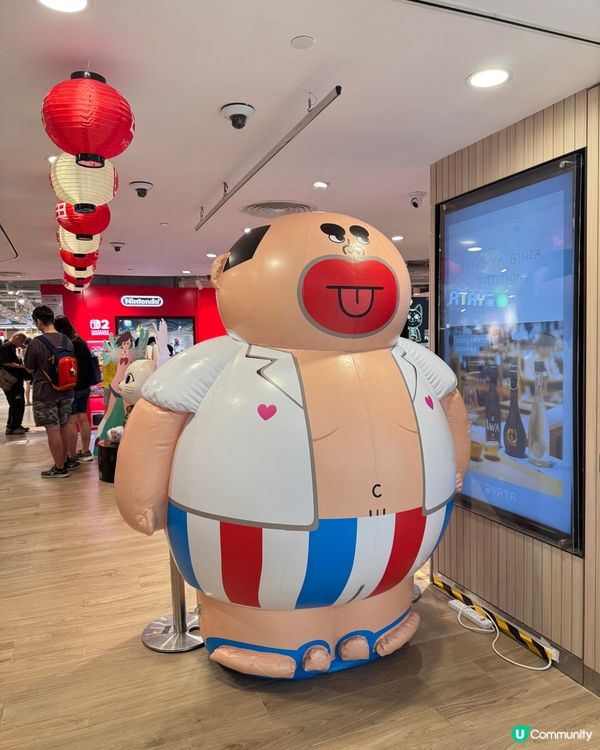 沙田一田見到有大麻成冰室