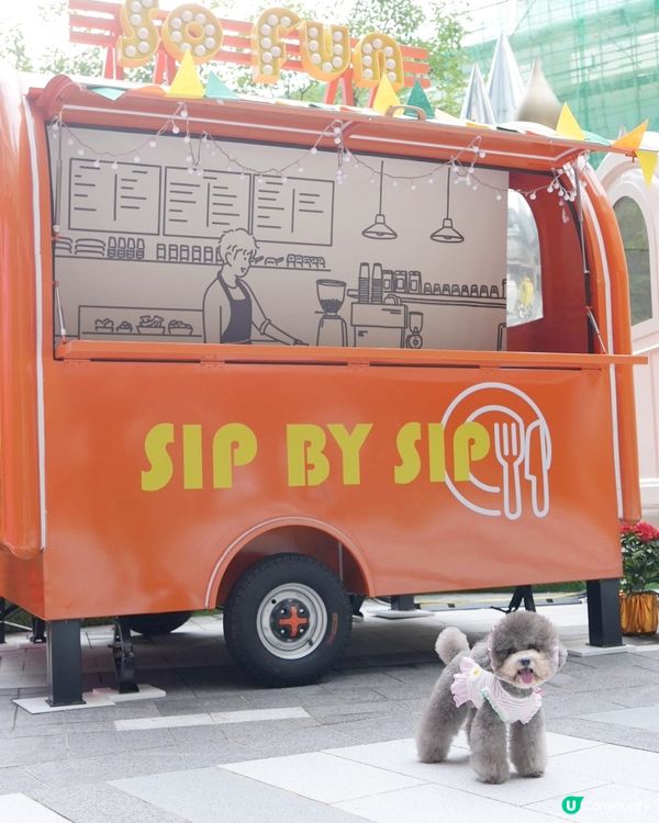 THE SOUTHSIDE又有新打卡位影相喇🎉