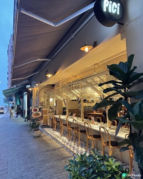 浪漫意式餐廳新鮮手制意粉