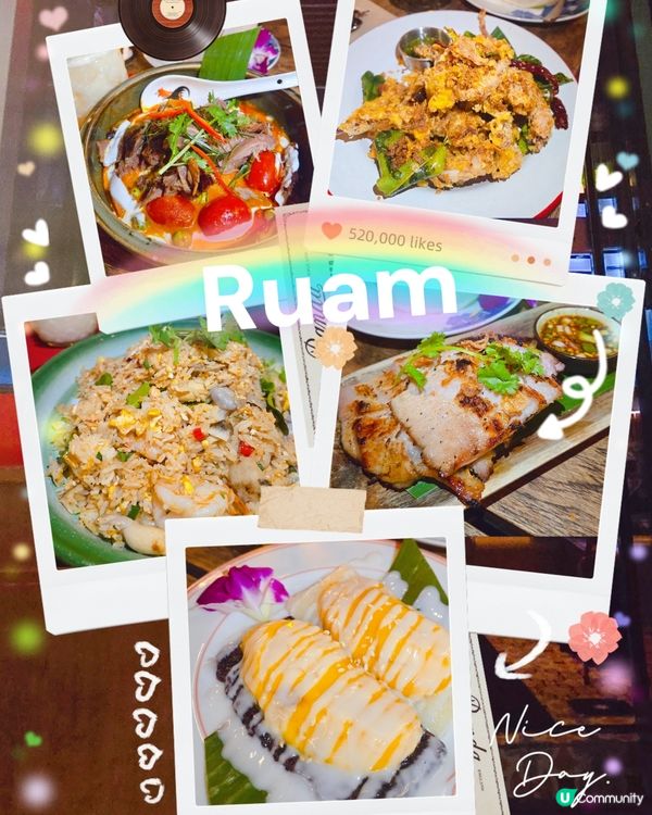 灣仔隱世泰菜！🤩 歷史建築旁嘅美食之旅！ 😋