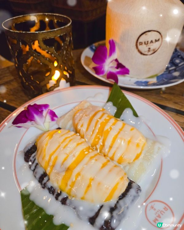 灣仔隱世泰菜！🤩 歷史建築旁嘅美食之旅！ 😋