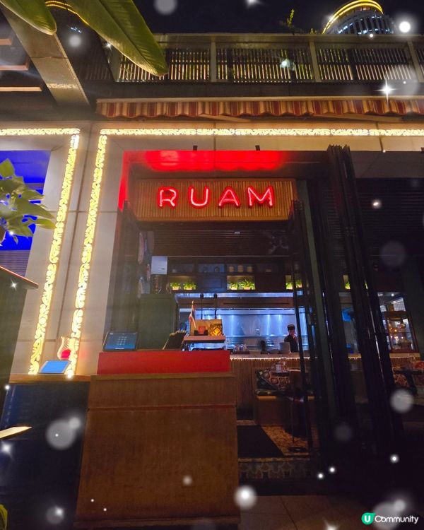 灣仔隱世泰菜！🤩 歷史建築旁嘅美食之旅！ 😋