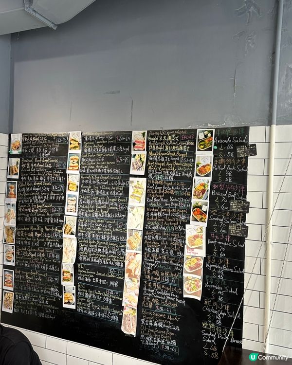 紅磡$100 bagel 🥯 