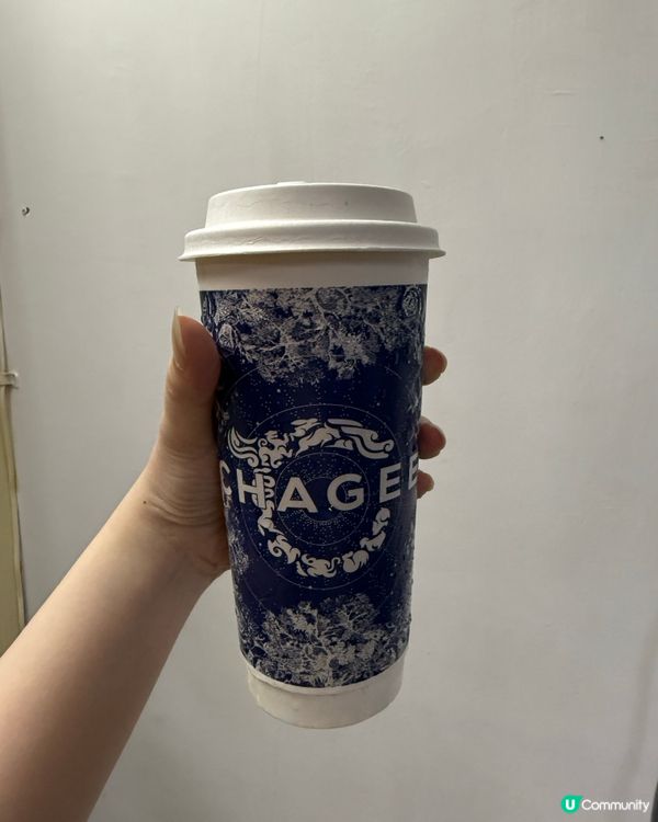 秋天第一杯奶茶🧋霸王茶姬請我喝了