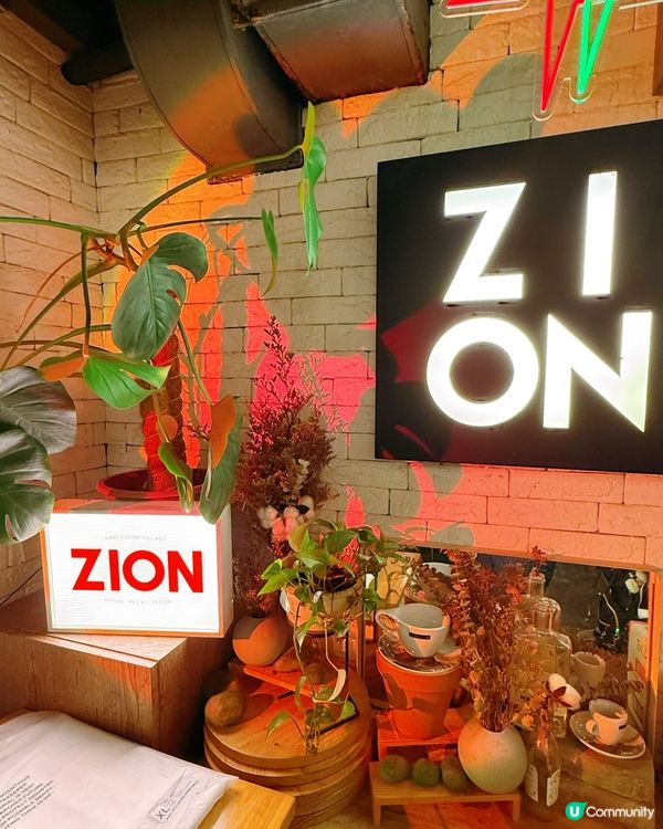 西環質感甜點之旅🤤！杜拜朱古力咖啡超正！☕🍫