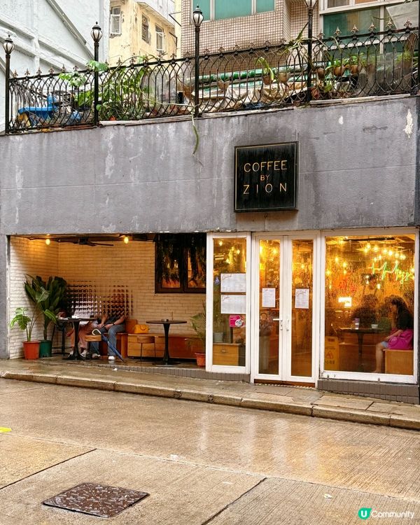 西環質感甜點之旅🤤！杜拜朱古力咖啡超正！☕🍫