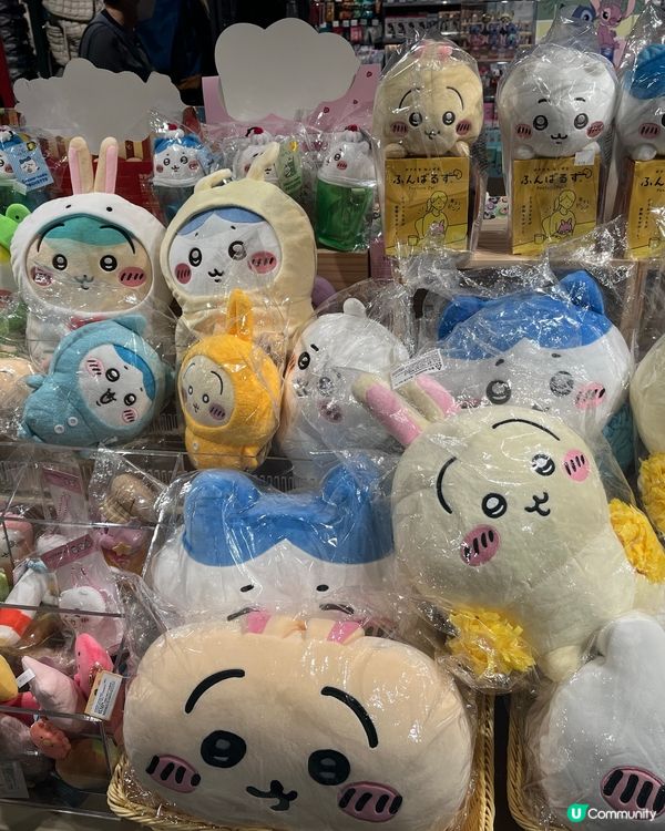 圍方呢個地方實在太好逛