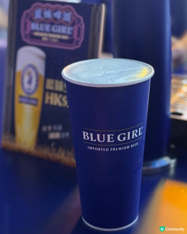 藍妹啤酒樂園🍻！飲啤酒🍻DJ打歌‼️中環碼頭打卡📸！