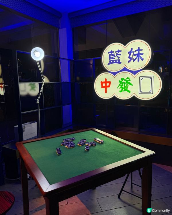 藍妹啤酒樂園🍻！飲啤酒🍻DJ打歌‼️中環碼頭打卡📸！