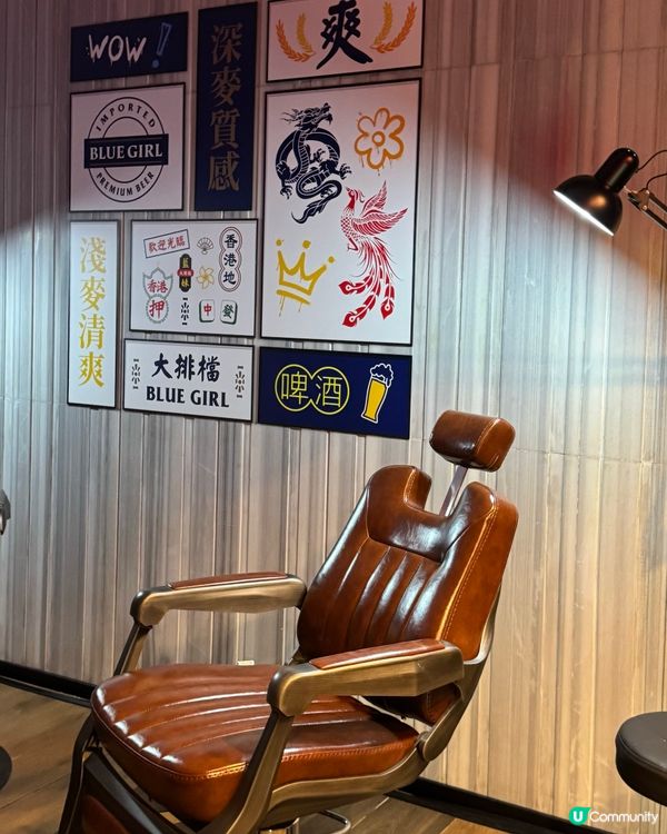 藍妹啤酒樂園🍻！飲啤酒🍻DJ打歌‼️中環碼頭打卡📸！