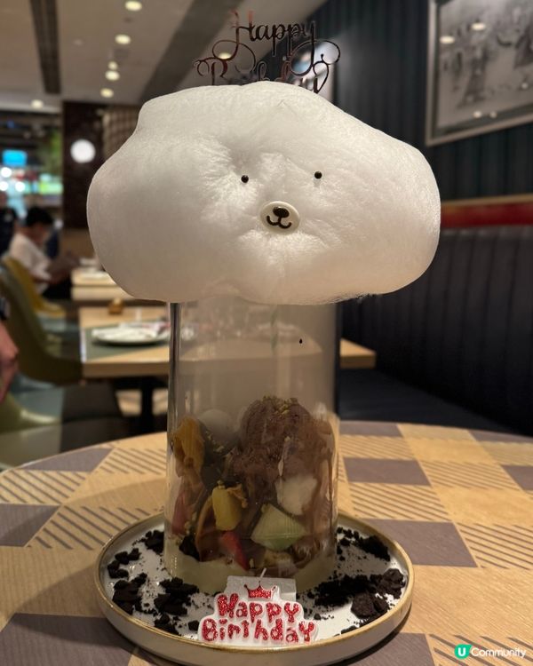 免費甜品💖魔法狗狗雲棉花糖☁️壽星大優惠！😋