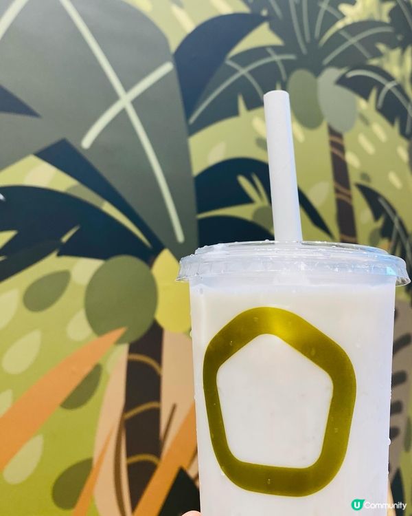 新蒲崗➡️茶大椰