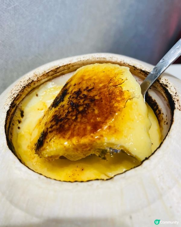 新蒲崗➡️茶大椰