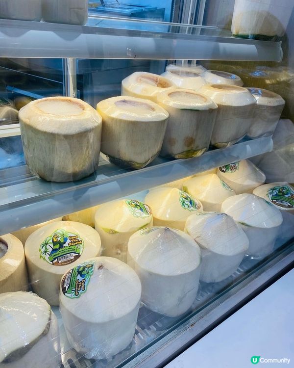 新蒲崗➡️茶大椰