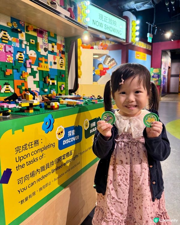 暑假室內好去處☀️樂高夏日拼樂祭