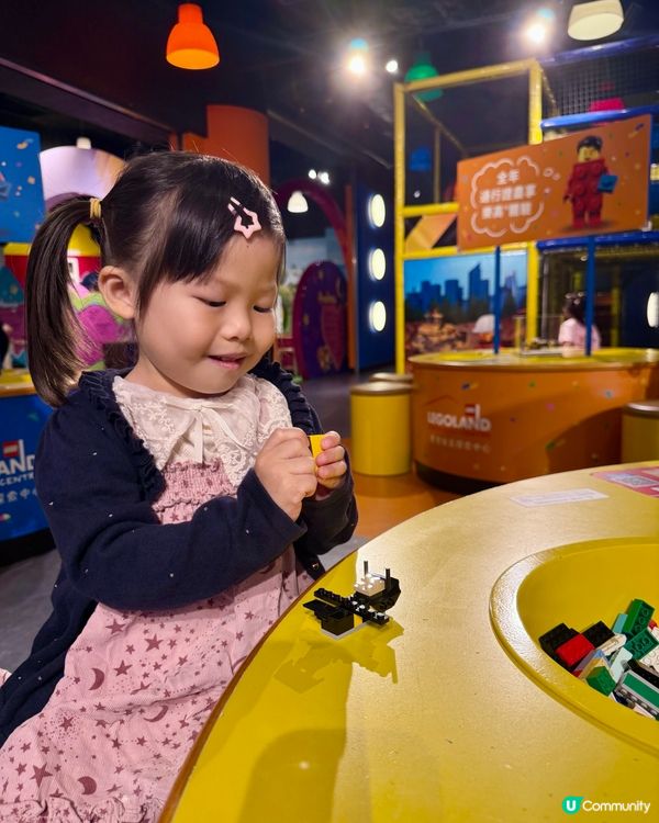 暑假室內好去處☀️樂高夏日拼樂祭