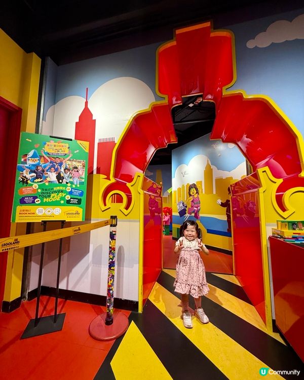 暑假室內好去處☀️樂高夏日拼樂祭